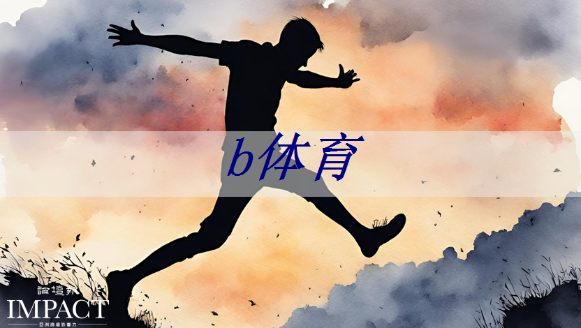 灵活移动的大屏映射,手机投屏同屏投影仪助力商务展示更出色! 灵活移动的大屏映射,手机投屏同屏投影仪助力商务展示更出色!