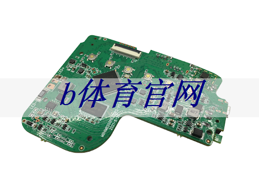 b体育官网:“两江智造”火!国内首款搭载国产AI芯片的智能汽车开启预售 b体育官网:“两江智造”火!国内首款搭载国产AI芯片的智能汽车开启预售