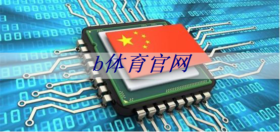 b体育官网入口:又一B级车“掀桌了”!全车功能升级 8155芯片+T-Pilot智能驾驶 电车车主:燃油车还能再战几年? b体育官网入口:又一B级车“掀桌了”!全车功能升级 8155芯片+T-Pilot智能驾驶 电车车主:燃油车还能再战几年?