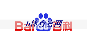 芯片三巨头,叫板GPU 芯片三巨头,叫板GPU