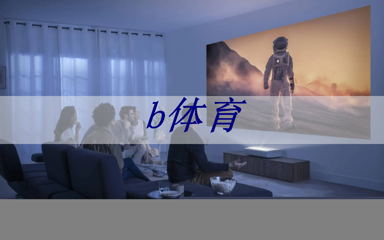 北斗卫星芯片成本高达 900 万美元,为何与 SpaceX 同类产品价格差距 北斗卫星芯片成本高达 900 万美元,为何与 SpaceX 同类产品价格差距
