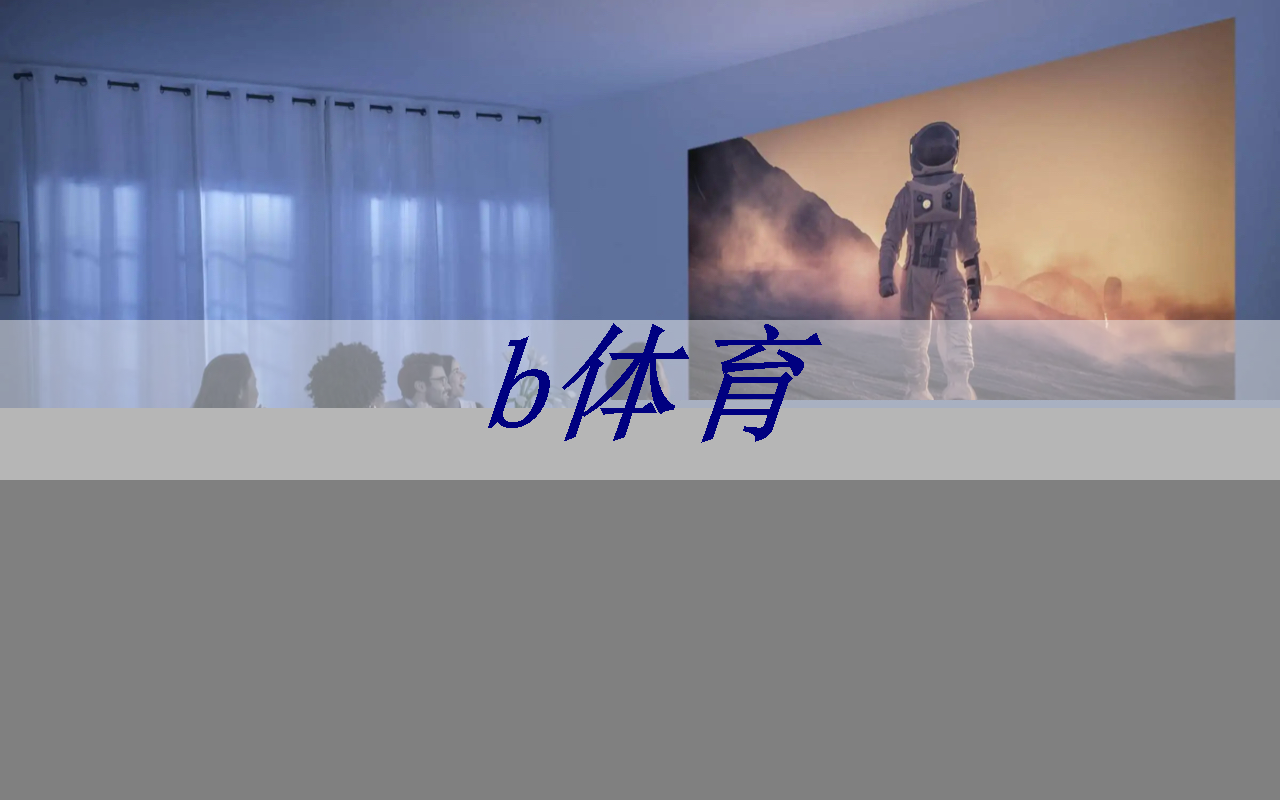 中国信通院院长余晓晖:智能汽车芯片需求激增4倍,“芯片荒”致全球汽车停产300万辆 中国信通院院长余晓晖:智能汽车芯片需求激增4倍,“芯片荒”致全球汽车停产300万辆