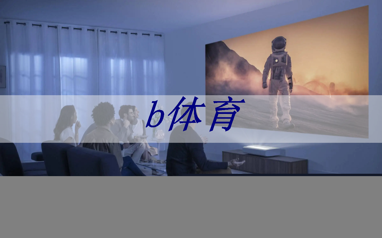 漫画详解:集成电路芯片是如何诞生的 漫画详解:集成电路芯片是如何诞生的