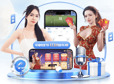 世界杯官网 疫情期间室内健身瑜伽