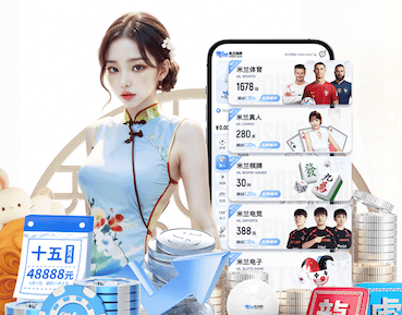 世界杯官网 2公分厚塑胶跑道