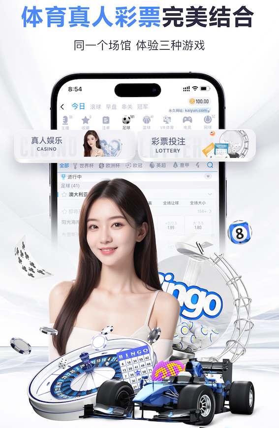 世界杯官网入口 不要器材如何练篮球天天体育网