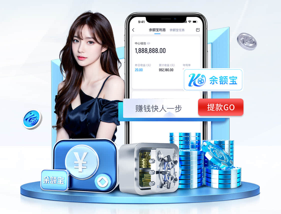 世界杯官网入口 室内健身房史密斯架