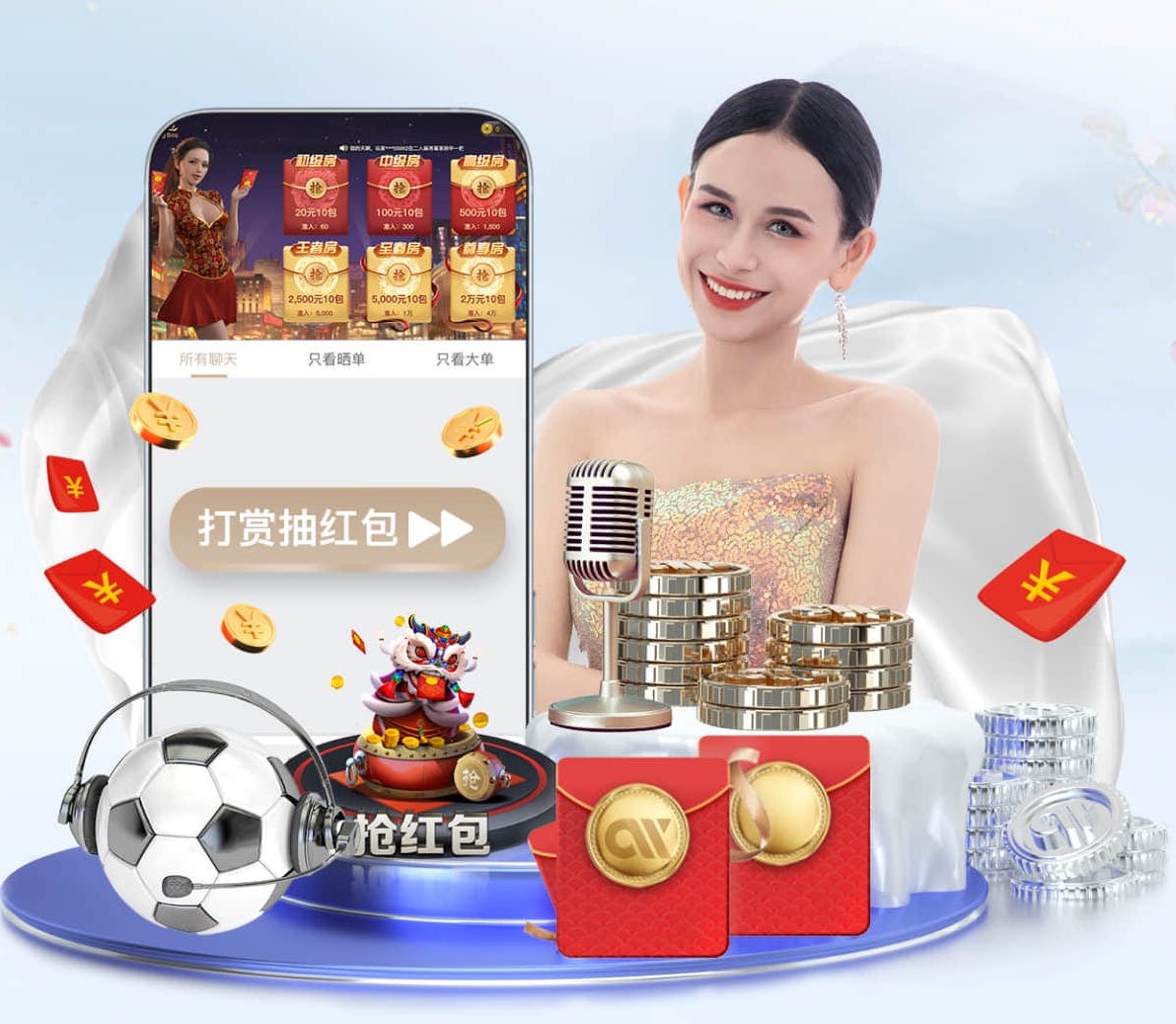 kaiyun官网 乒乓球台黑色台面