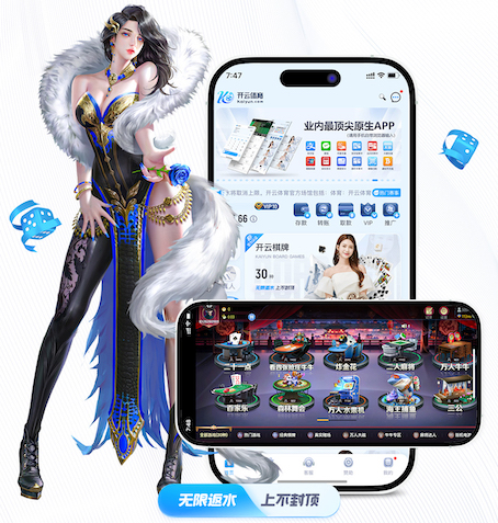 kaiyun官网 关于申请篮球架器材的请示